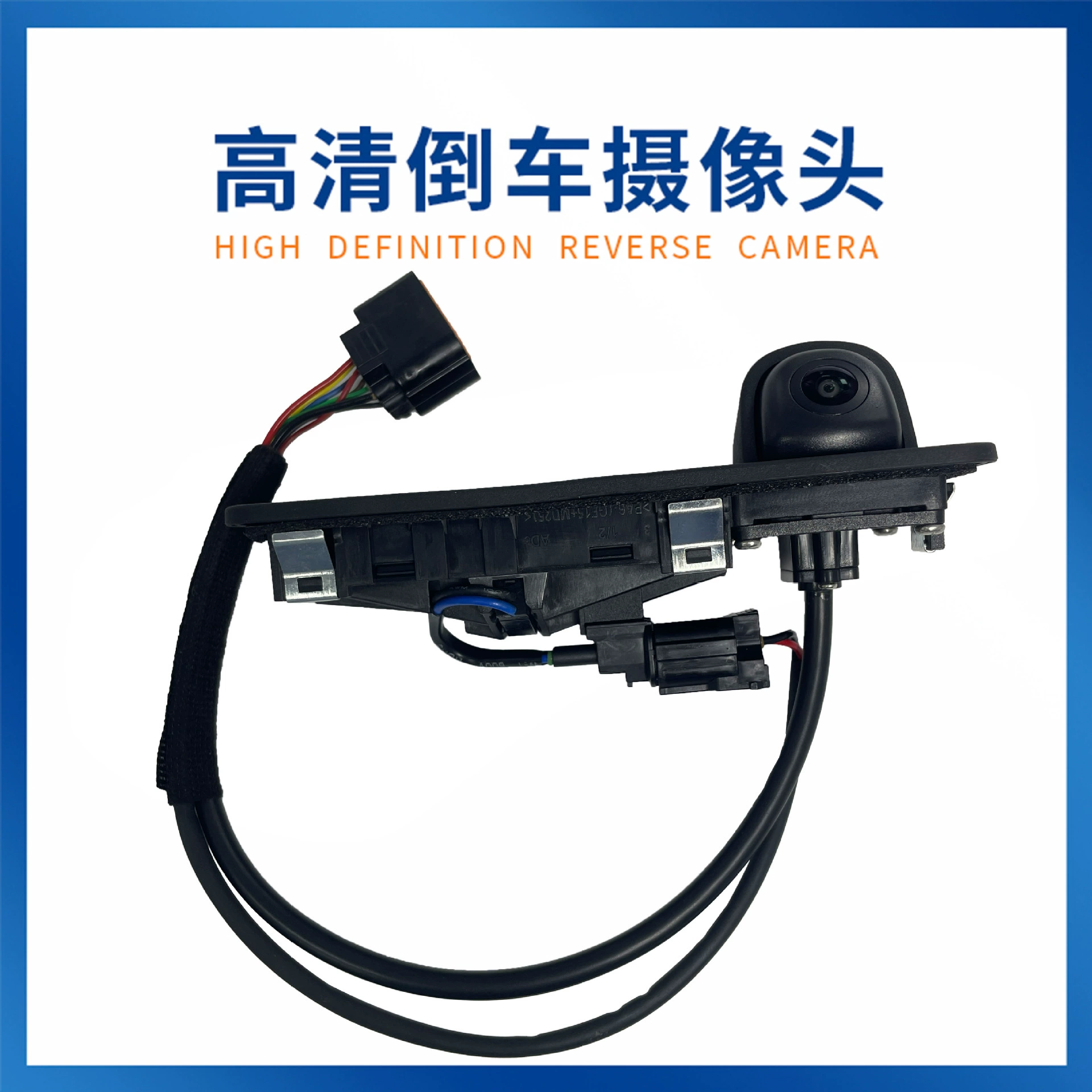 95766-B1010, подходит для камеры заднего вида Hyundai Genesis 17-20