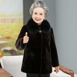 老年人冬装女奶奶装皮草外套老太太中长款水貂绒妈妈貂皮大衣