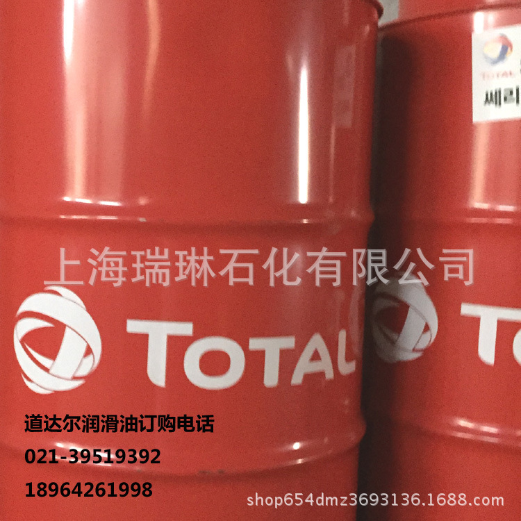 道达尔胜科 C 32 高级别机器循环油 TOTAL CIRKAN C 32 润滑油