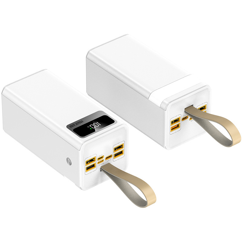 Haoyuebai--22.5 super fast charge