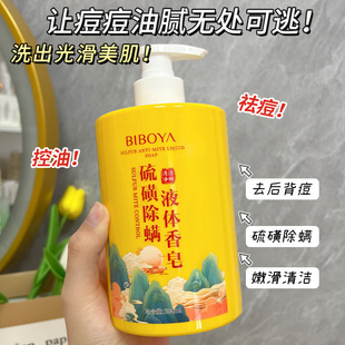 �̰�����ǃ��w��ԡ��Һ��ԡ¶�坍������������S��ֱ�N���l