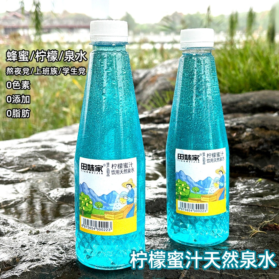 田妹家柠檬蜜汁水果蜜盖饮料350g*6瓶通用瓶盖扭盖锁鲜装新鲜果