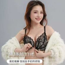 �����Ը�ǰ��-����������Շ��^���l�ܾܽ^�@ô���������ٽzbra~