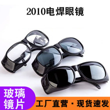 2010늺oĿRoڱwRɽRTиĥLɳ