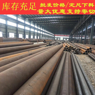 �|�ۄ�����A333 Grade8 �͜؟o�p䓹� ��  �F؛���r��