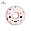 Protective silica gel sting repellent for mother and baby, teether, chewy donut, children's toy