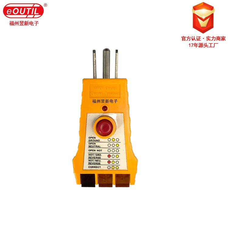 Американский стандартный тестер розеток, трехпроводной тестер розеток американского стандарта SK300SK305SK310, прямые продажи с завода