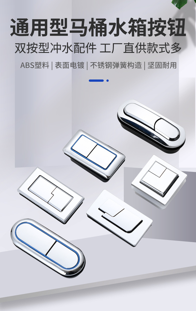 Thickened round toilet, double-button water tank, flush toilet, suction button, toilet accessory, one piece manufacturer undefined