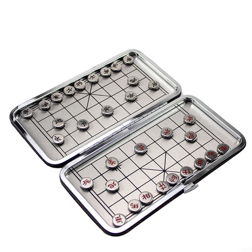 Portable Magnetic Chinese Chess Set with Foldable Mini Chessboard and Pieces, Pocket-Sized for Travel, Wholesale