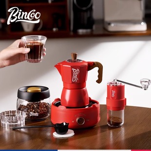 Bincoo Double Valve Moka Pot Household Electric Stove Coffee Pot Small Italian Espresso Hand Coffee Machine suit