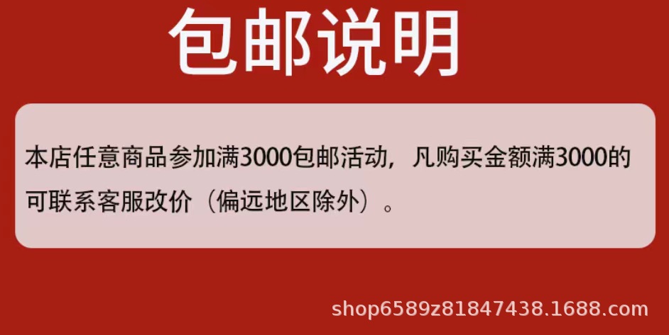 微信图片_20240823221950