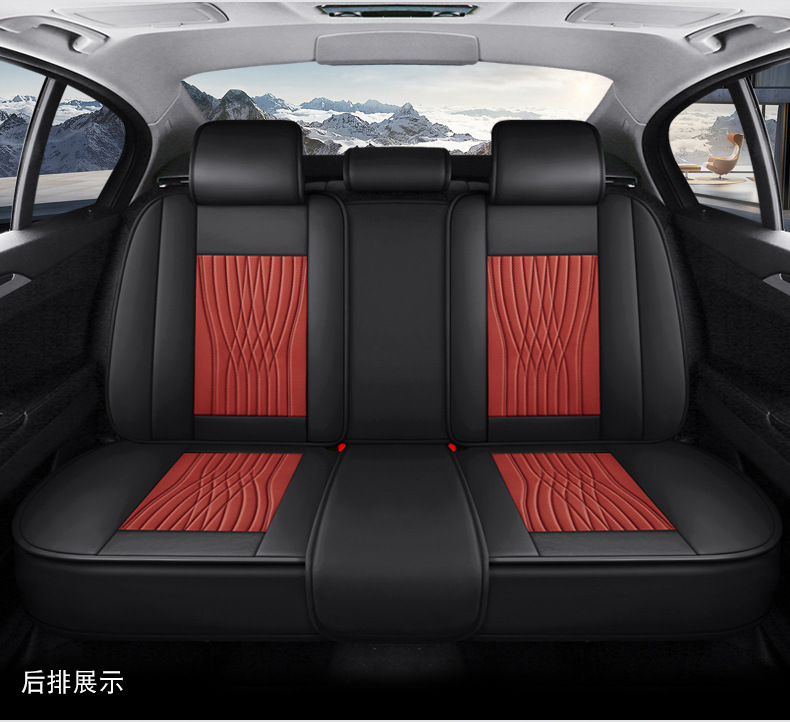 New car seat cushion four seasons universal seat cover all-inclusive seat cover all-enclosed seat cushion source factory foreign trade wholesale