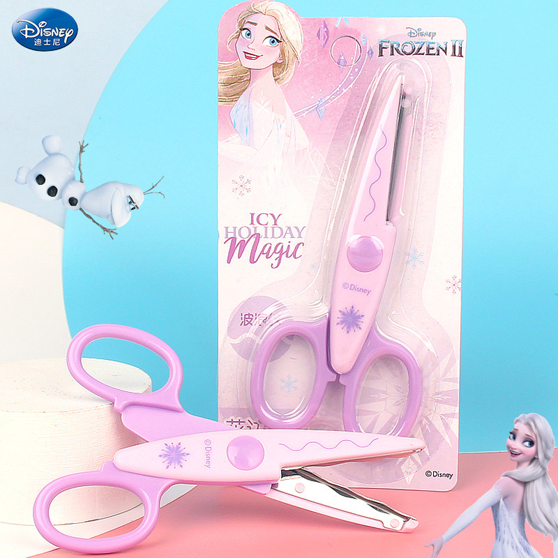 Disney children's lace scissors for primary school students Frozen portable handmade scissors kindergarten diy wavy pattern