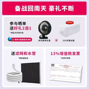 Industrial Dehumidifier High-Power Household Basement Decoration Dehumidifier Moisture-Proof Commercial Warehouse Workshop Moisture Absorption Manufacturer