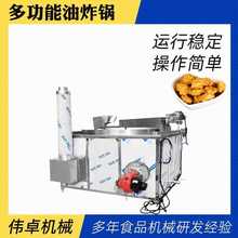 �Ͷ���늼ӟ���ը偹�������ȫ�Ԅ���ը�O��t��Ƭ��ը�������a�O