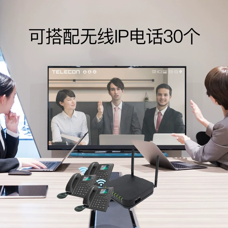 PBX2050 SIP телефон беспроводной VOIP голосовой переключатель 2 внешних линии 50 SIP-расширения