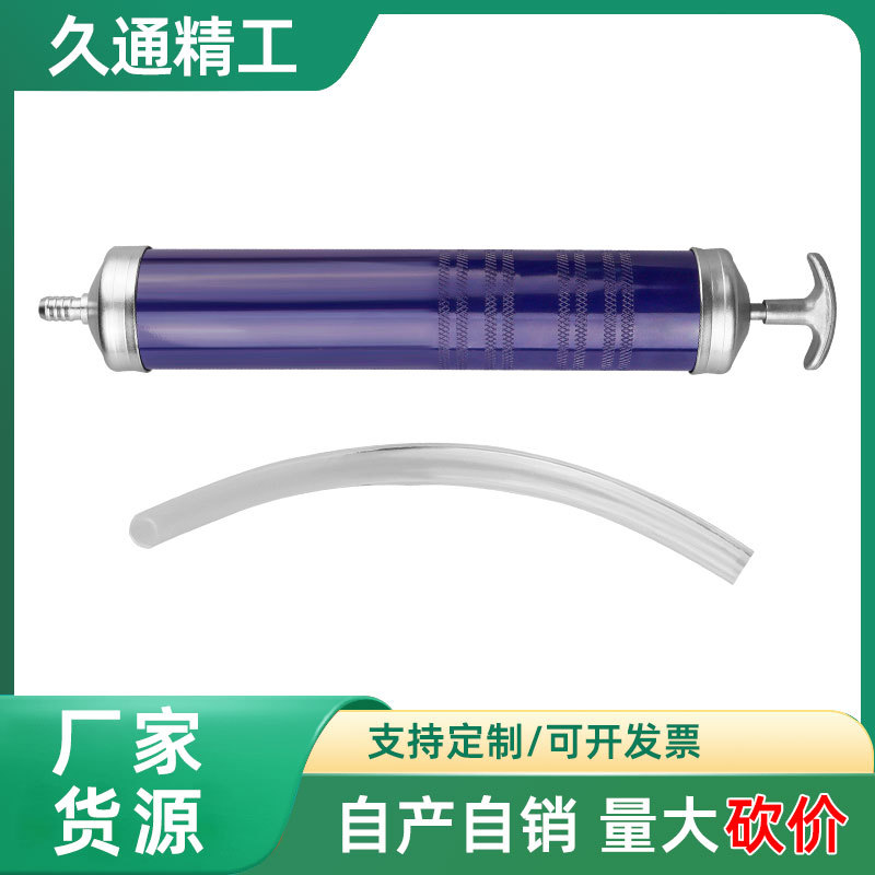 Fabricante mayorista Seiko forjado sello no fugas con manguera transparente de grado industrial 400cc pistola de bombeo