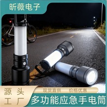 ���⏊�����Ͳ�๦��܇�d����¶�I��Ұ�Iҹ����������Ͳ�����