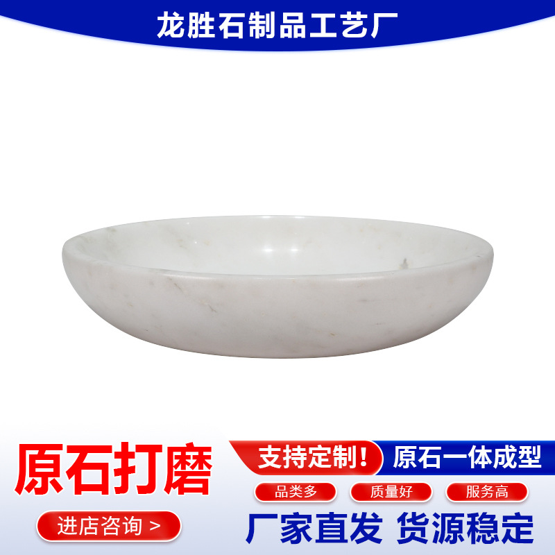 ����ֱ�� ���ƴ���ʯ��Լ���̼�����Ʒ��������Ʒ�����̿�������