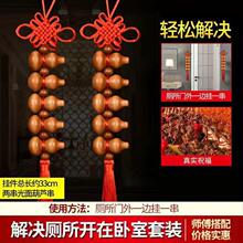 ��ľ���J�����J����ҾӺ��J�ҾӒ���{���[���Ʒ���J�����