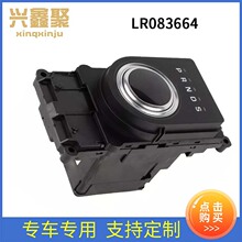 ������� ����ģ�� ����·��LR117066 LR096232LRO83664 ����ģ��