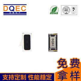 动奇扬声器12*06*2Hmm智能手表电动牙刷儿童现金28Ω20MW微型喇叭