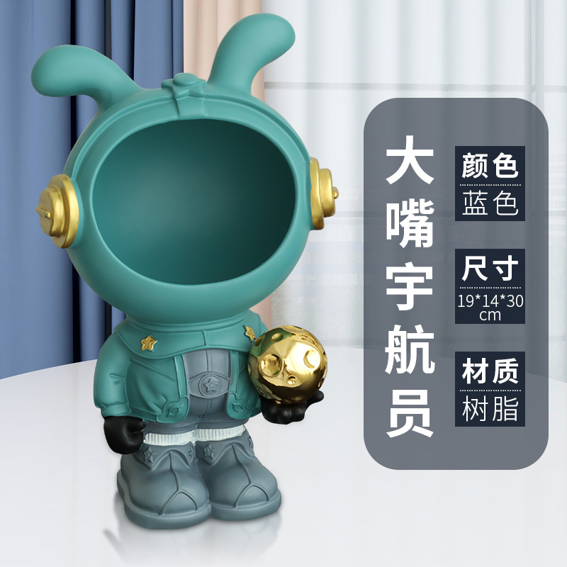 Big Mouth Astronaut Ornament [Blue]