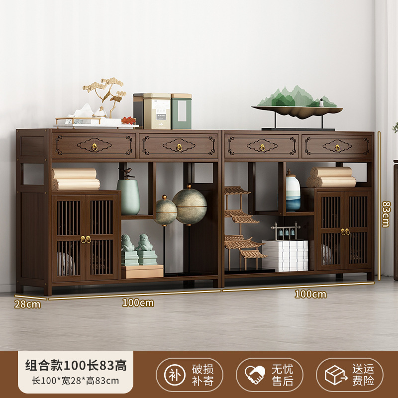 博古架实木中式多宝阁展示柜茶室茶柜茶具架子置物架茶叶收纳柜子|undefined