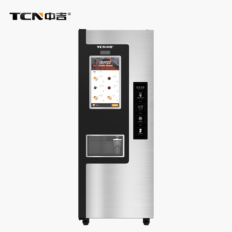 Máquina expendedora de café inteligente con pantalla táctil y pago por código QR Zhongji, fabricante de máquinas expendedoras de café recién molido automáticas.