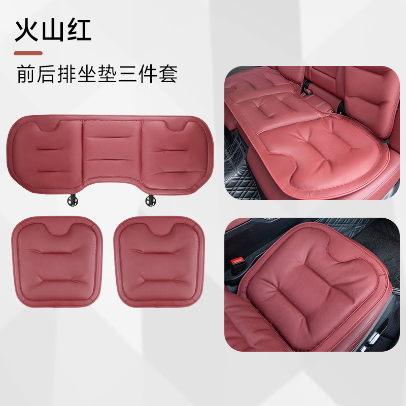 Universal Non-Slip Front, Universal Seat cushion, seat cover - upgraded-volcano-red-seat-cushion-3-piece-set
