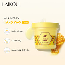�羳LAIKOUţ�̷�������300g��ˮ��ʪ�����ֻ������ĤFDA����Ʒ