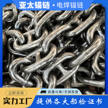 ��̫�^� �S�ҹ���44mm����늺��^�  ���������Йn朗l�|���ɿ�