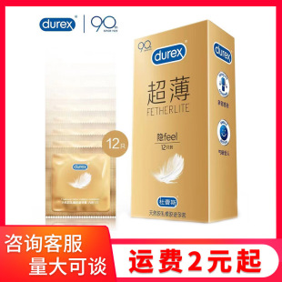 Durex Condoms Ultra-Thin 12 Pack Condoms Feel Hidden Condoms Adult Products Wholesale on Behalf of