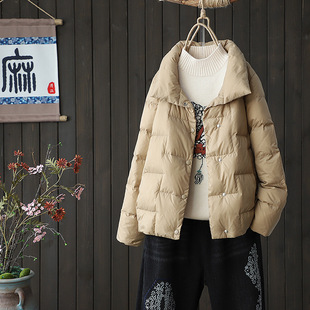 New Stand-Up Collar, Simple and Light down Jacket for Women, Short Staircase Style, Loose and Slim, White Duck down Button Jacket for Women, Trendy