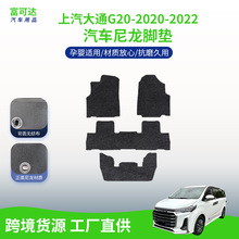 �m���������ͨG20-20-22��ʽ����Ʒ�|��������������ͨ�_�|���l