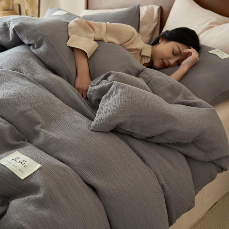 더블 레이어 원사 4종 세트 - 라이트 그레이