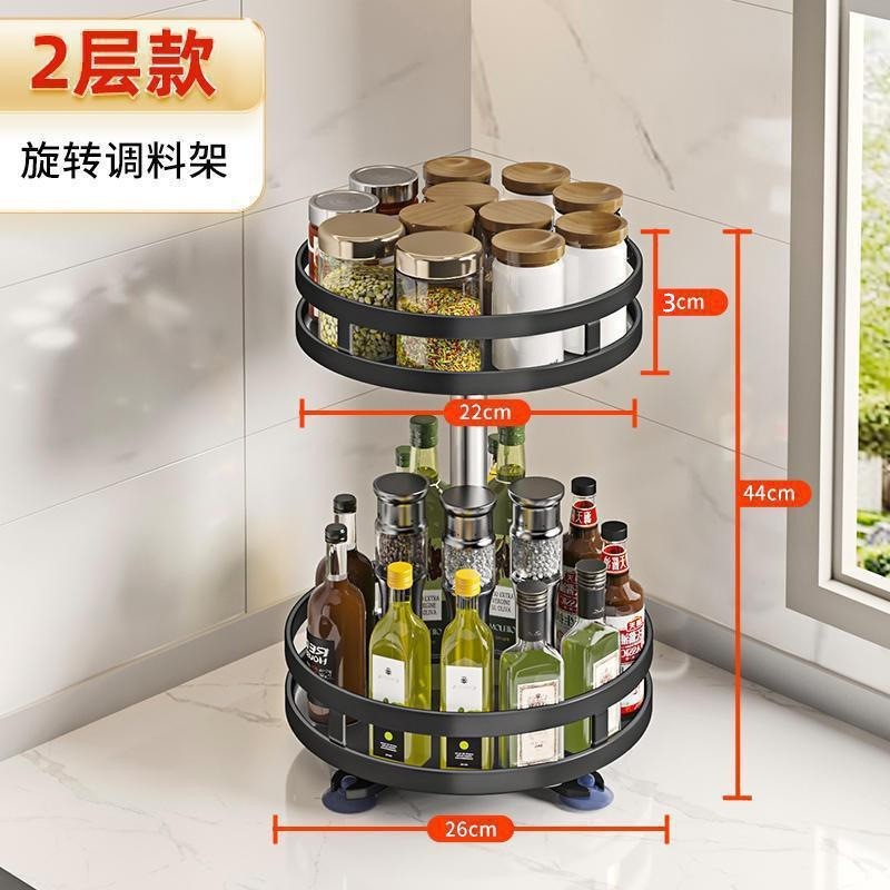 可旋转多层落地卧室小推车厨房置物架多功能收纳家用零食架床头架|undefined
