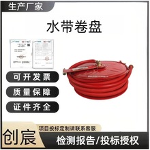 ���19mmˮ�����zܛ�ܹ������������ˮ���^30������ˮ���ԾȾ��P