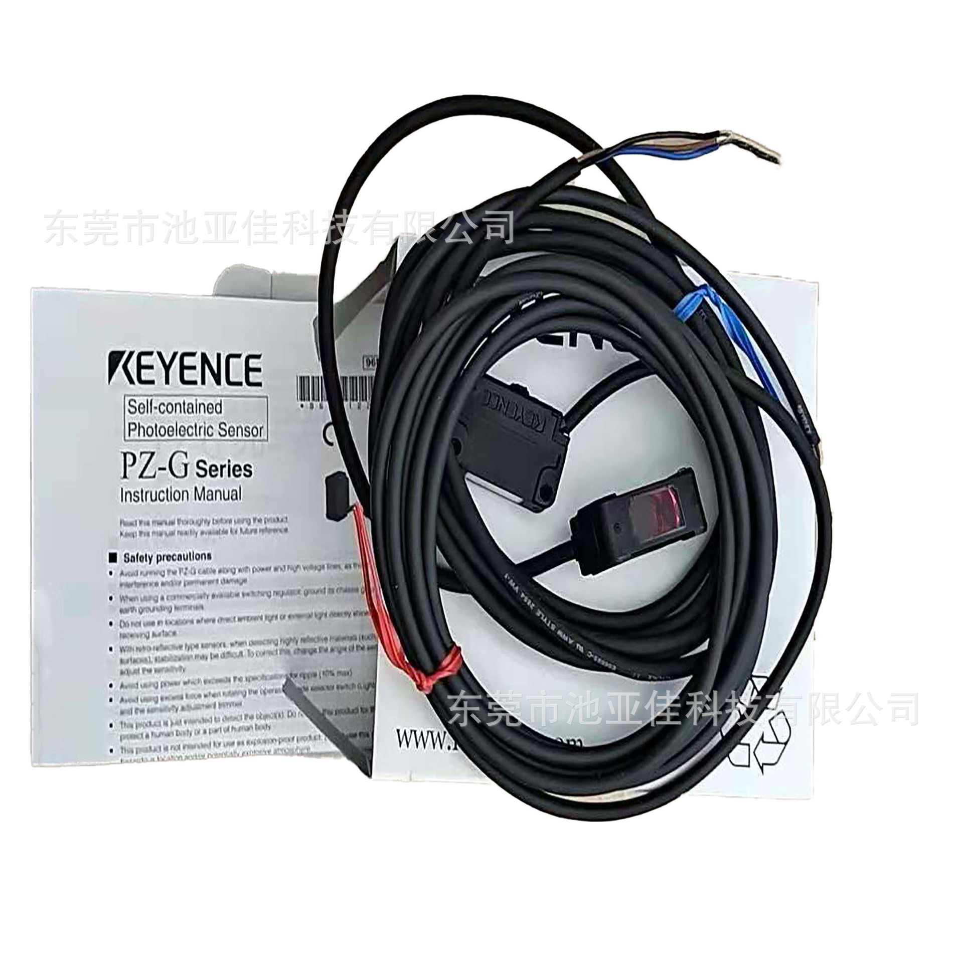 基恩士传感器  PZ-G51N  PZ-G51P  议价出售