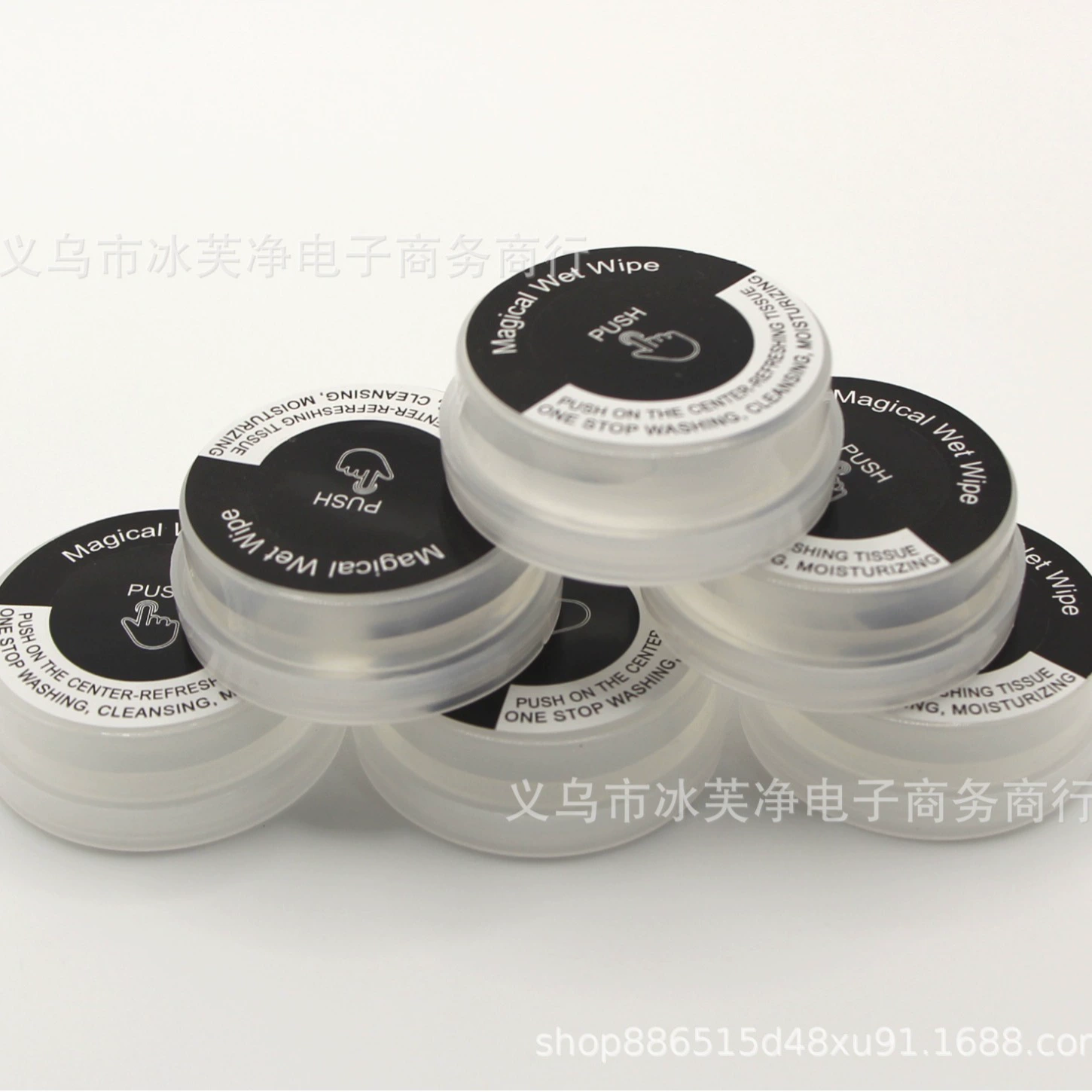 Салфетки для уборки Bingfu, прессованные, влажные, с гипохлористой кислотой, одноразовые