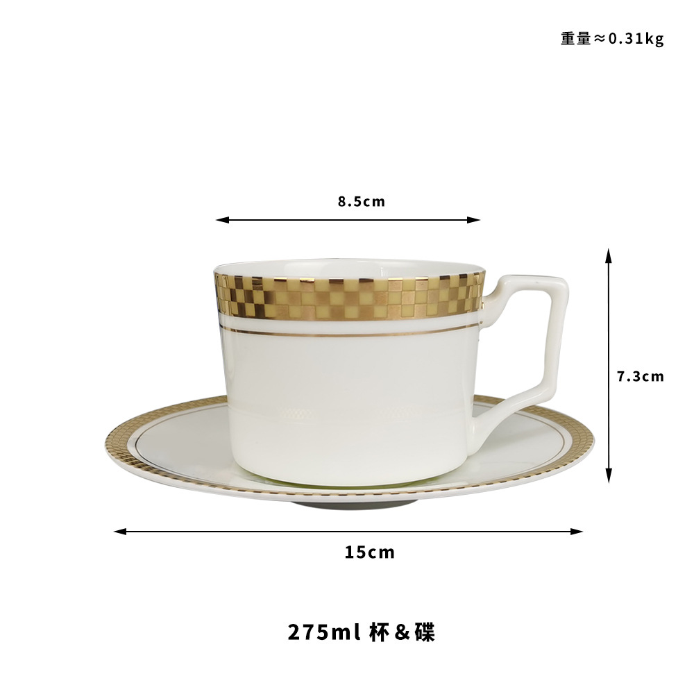 275ml 커피 컵 및 접시