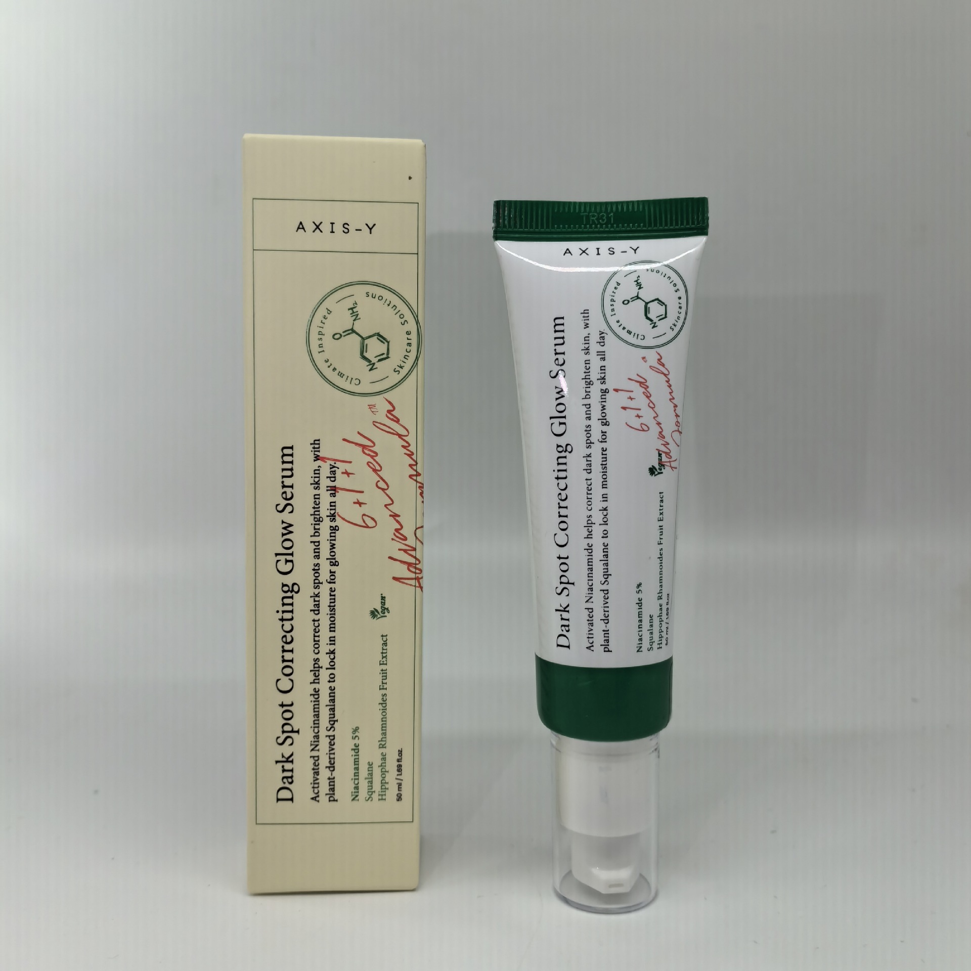 跨境AXIS-Y安舒研焕彩补水保湿变精华乳液50ml可代发可