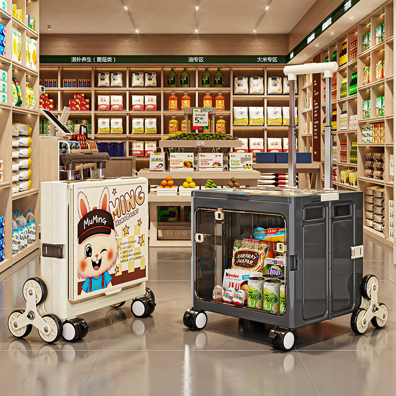 Folding Shopping Cart for Groceries, Portable Trolley for Shopping, Carrying Goods, Picking up Packages, Moving, with Climbing Wheels, Household Trolley