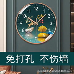 【8インチ20センチ】軽贅沢静音時計シンプル家庭用掛け時計の新型家と富貴石英時計