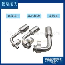 {·^ӉR134ah^ڹXR12zֱ