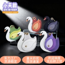 ��Ʒ���Z耳׿ے���T������airtag���o�װ��������܇耳ג��