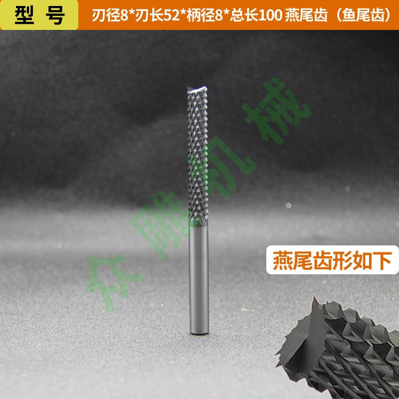 Cuchillo de maíz de acero de tungsteno recubierto de diamante DLC Fibra de vidrio Fibra de carbono FRP Fresa de piedra artificial de grafito