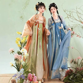汉服套装;马面裙;男式汉服