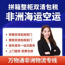 ���޽�Ͳ��f�����{�������������\���\�p����� �f��ͨ��������