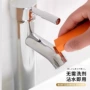 日式清洁厨房多功能水龙头